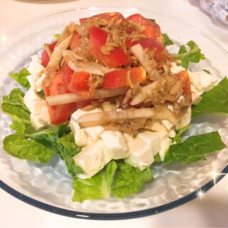 味ぽんとツナ缶で作る。サッパリ！豆腐トマトサラダ